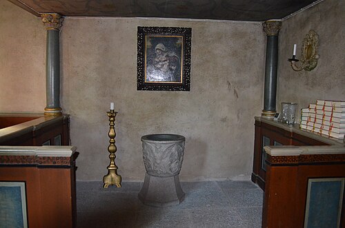 Hömbs kyrka, interno