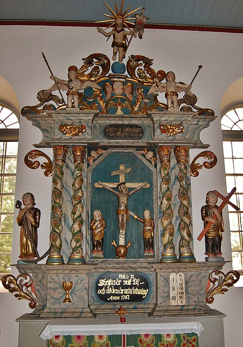 Nävelsjö kyrka, interno