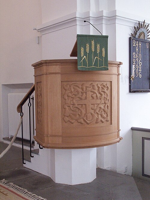 Södra Sallerups kyrka, intérieur