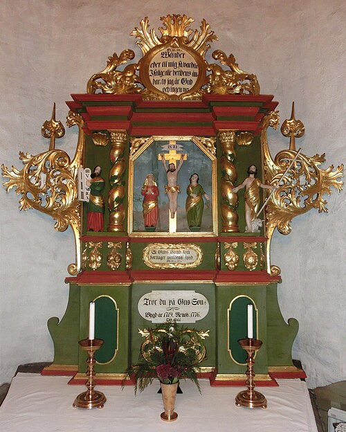 Sörby kyrka, interno