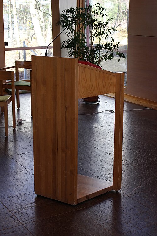 Näsbyparks kyrka, interno