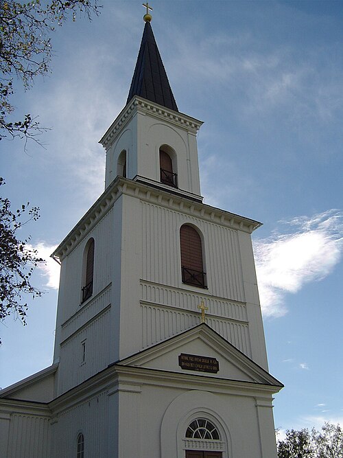 Holmsunds kyrka