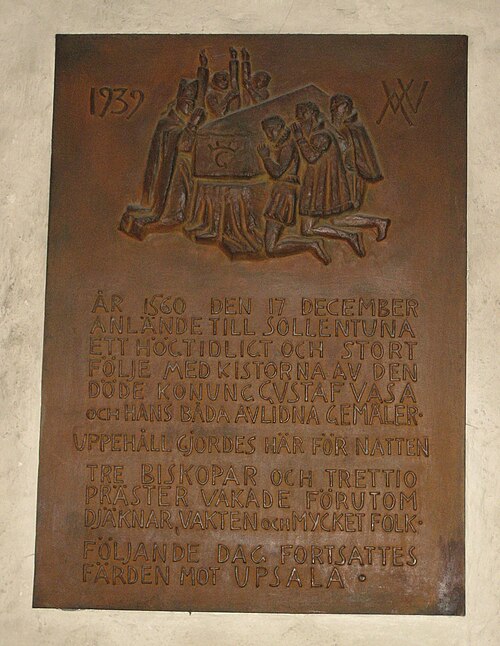 Sollentuna kyrka, interno