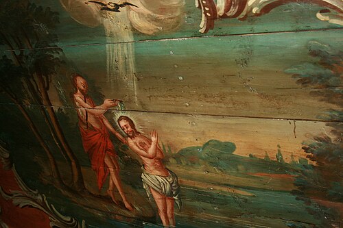 Svartrå kyrka, interno