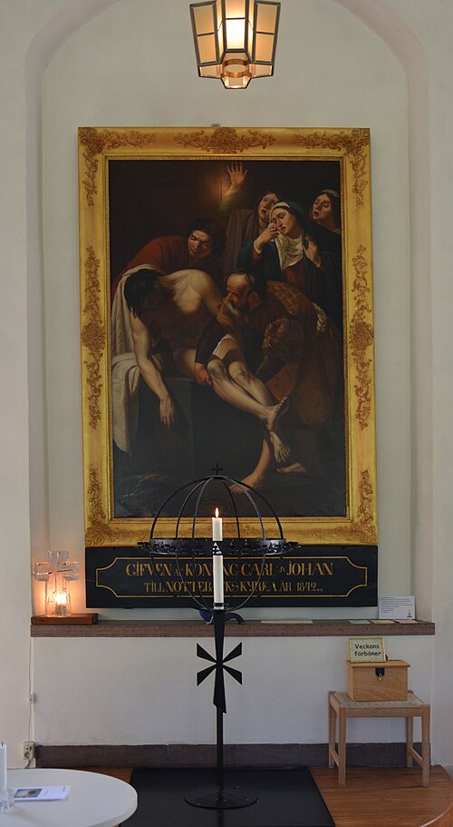 Nottebäcks kyrka, intérieur