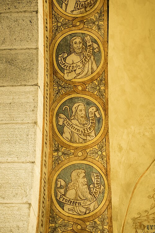 Ardre kyrka, interno