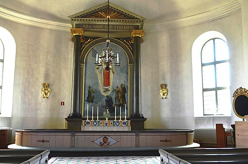 Väderstads kyrka, interno