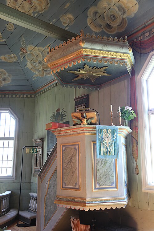 Brämhults kyrka, interno