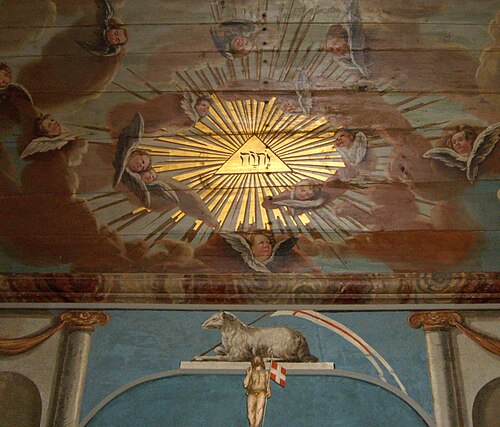 Askome kyrka, intérieur