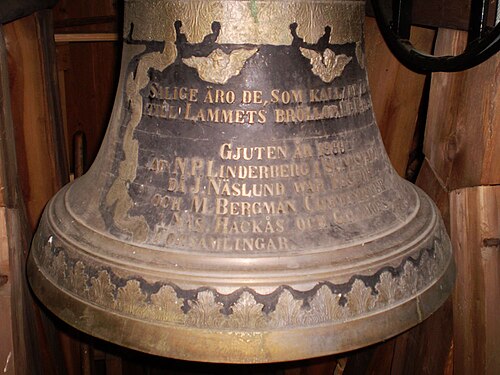 Gillhovs kyrka