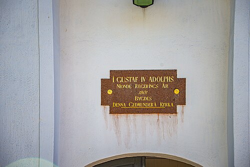 Gudmundrå kyrka