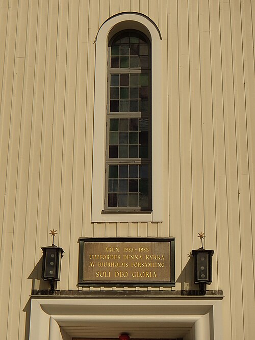 Bjurholms kyrka