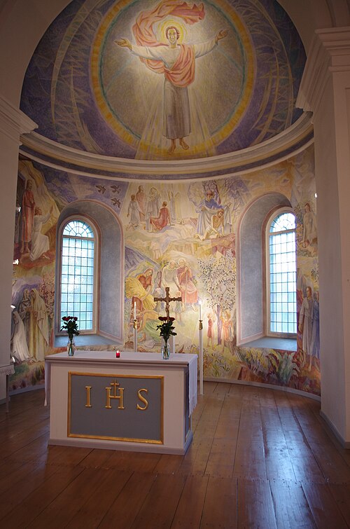 Bankeryds kyrka, interno