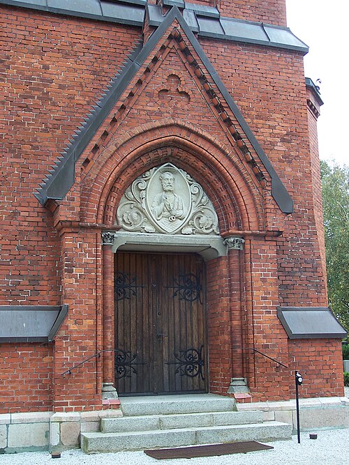 Bjärshögs kyrka