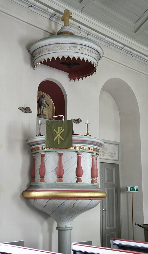 Blidsbergs kyrka, interno
