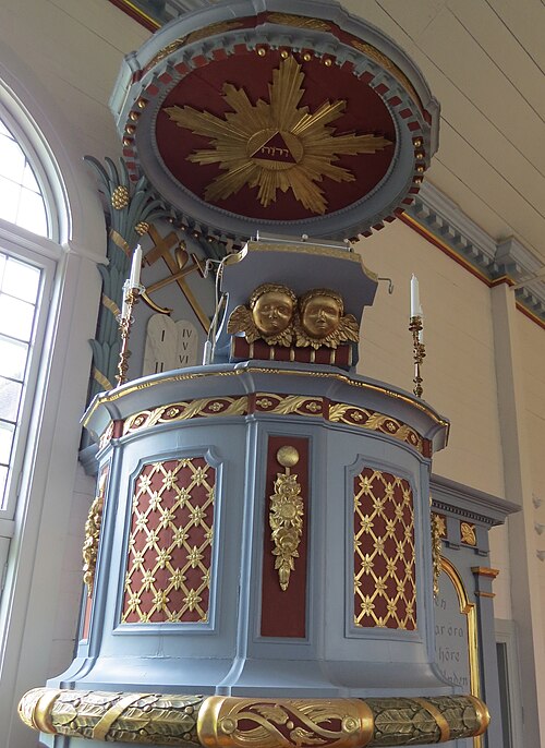 Mjöbäcks kyrka, interno