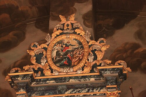 Ulricehamns kyrka, interno