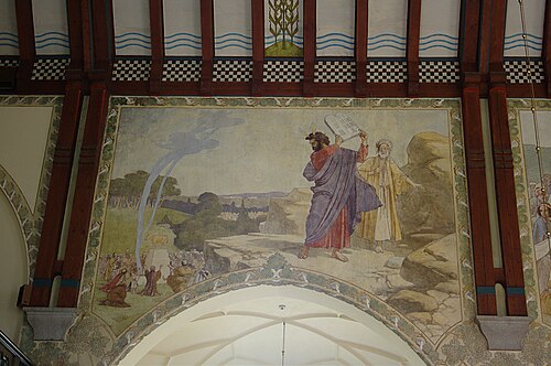 Hörnefors kyrka, interno