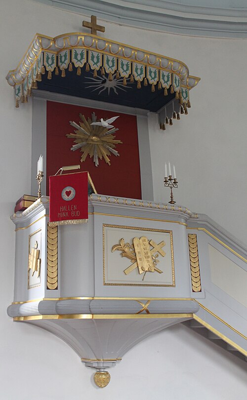 Rydaholms kyrka, interno