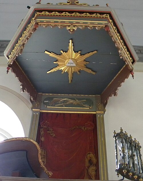Enslövs kyrka, interno