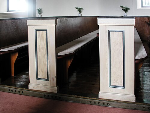 Lunda kyrka, interno
