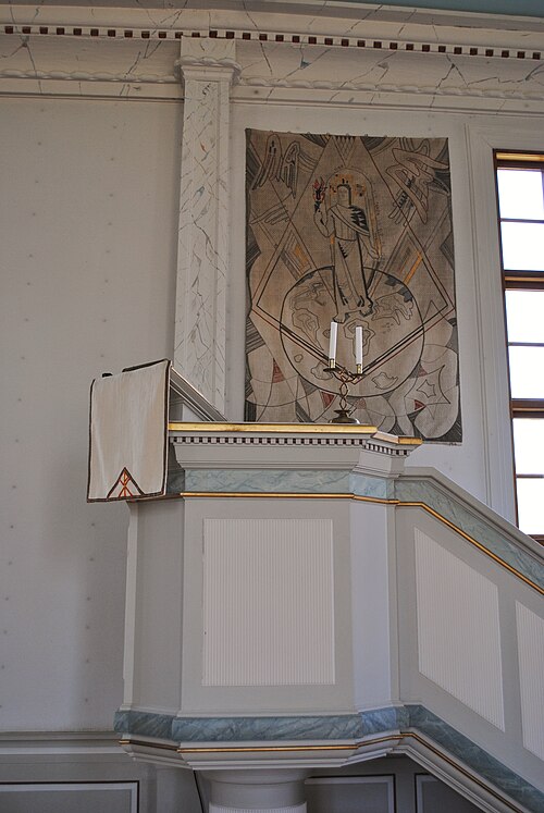 Karlslunda kyrka, interno