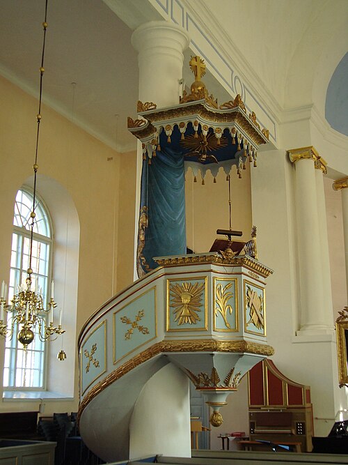 Folkärna kyrka, interno