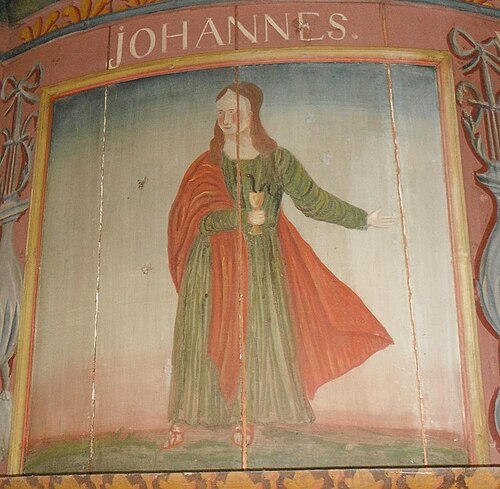 Källsjö kyrka, interno