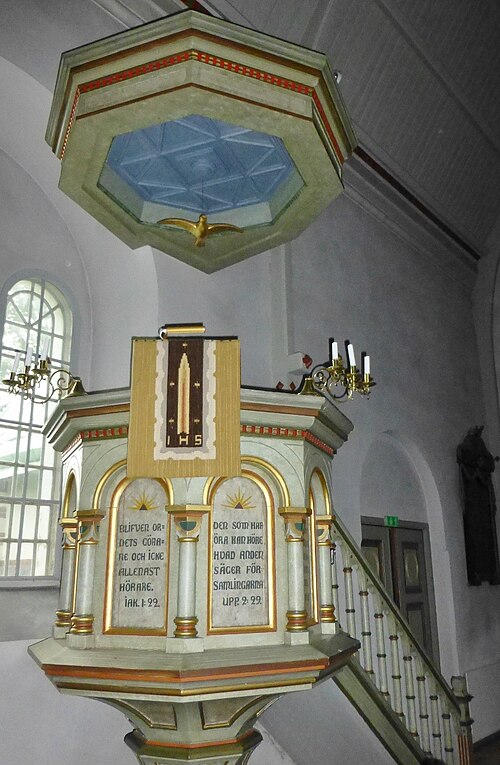 Bäckaby kyrka, intérieur