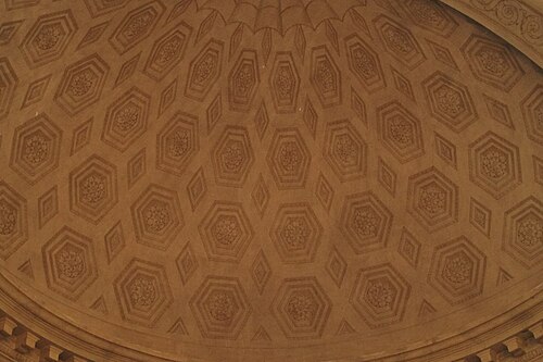 Forsmarks kyrka, interno