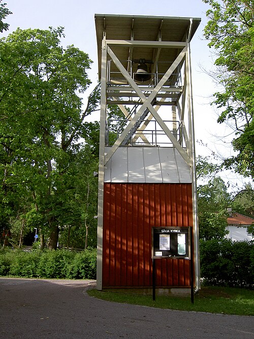 Sävja kyrka