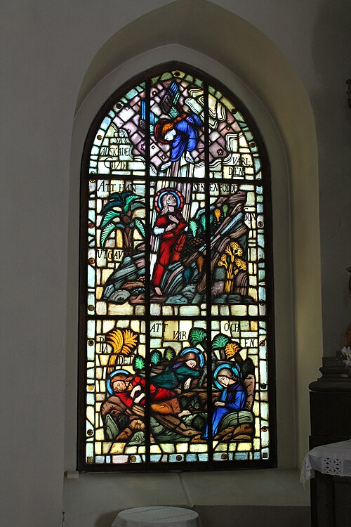 Åby kyrka, intérieur