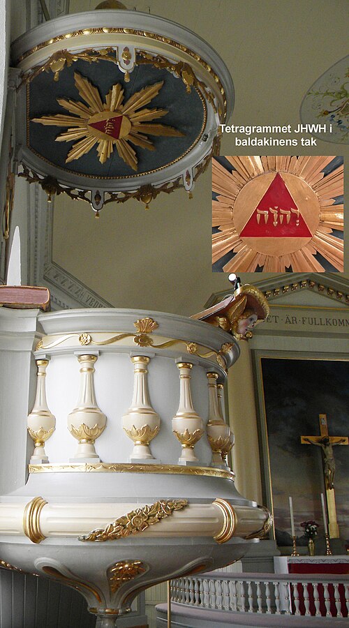 Skrea kyrka, intérieur