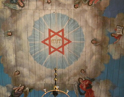 Lerums kyrka, interno
