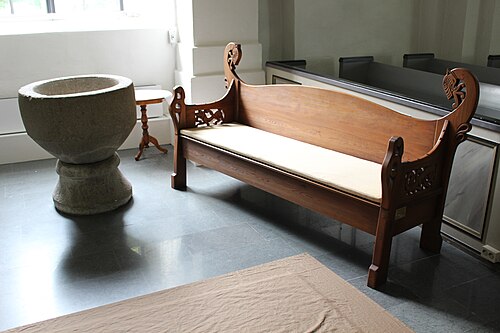 Kungsåra kyrka, interno