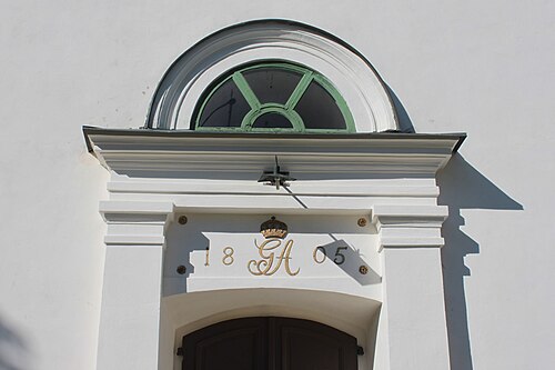 Skogs kyrka