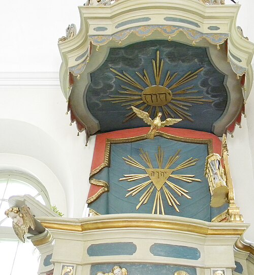Kvarsebo kyrka, intérieur
