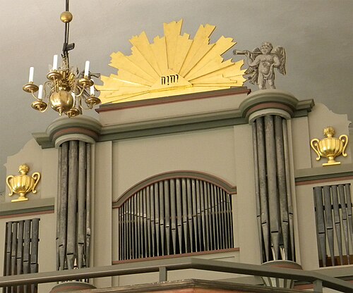 Styrstads kyrka, interno