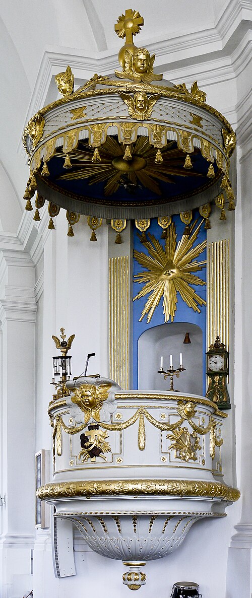 Skellefteå landsförsamlings kyrka, interno