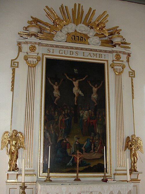 Västra Karups kyrka, interno