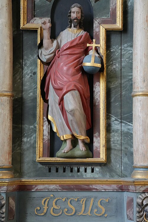Frötuna kyrka, intérieur