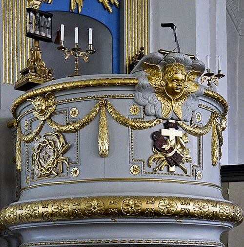 Skellefteå landsförsamlings kyrka, interno