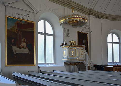 Gårdsby kyrka, interno