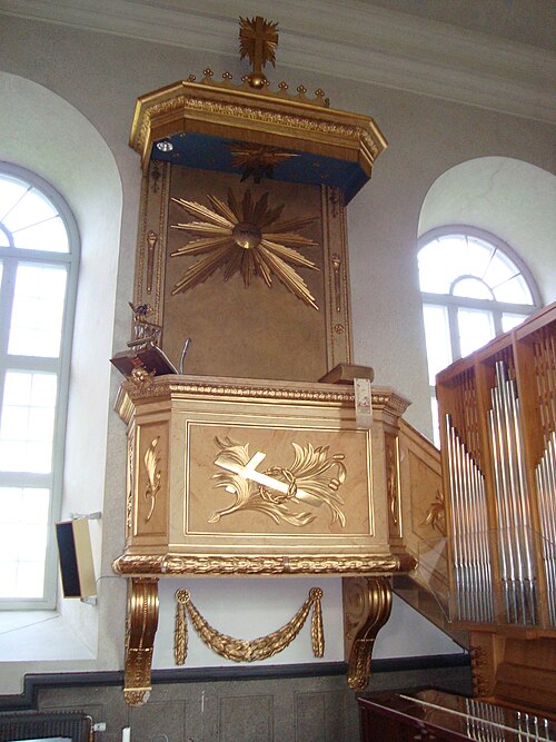 Karbennings kyrka, interno